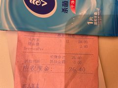 -北园酒家(小北路店)