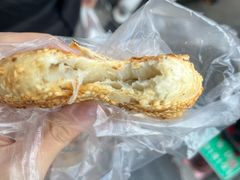 -肖为民麻糕(双桂坊店)