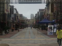 -汉口北品牌服装城