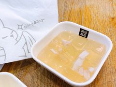 椰青冻-满记甜品(金唐购物中心店)