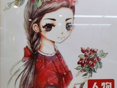 -阿妮亚少儿美术书法(望京店)