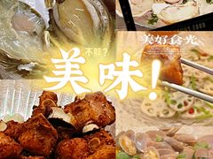 -白仁仔· 活烤海鲜 宵夜(豫园店)