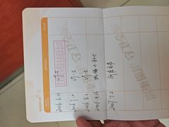 -艾贝尔宠物医院 ·内科全科(梁溪路店)