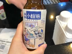 -桂桂茶(滨江百联店)