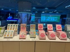 -好利来(上海长宁龙之梦店)