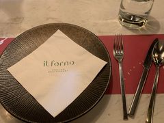 -IL Forno 意坊·意大利餐厅(花园店)