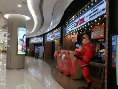 -凯德广场(金牛店)