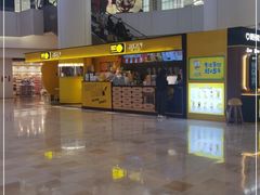 -快乐柠檬(银泰百货大红门店)