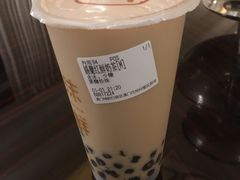 -沫鲜(高士德店)