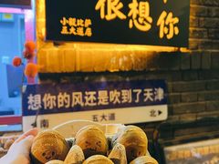 -大象厨房(重庆道店)