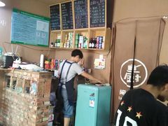 -管中炸鸡(建国道店)