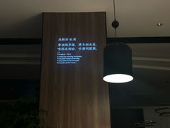 -蜀九香火锅(彩虹店)