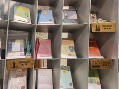 -思南书局·诗歌店