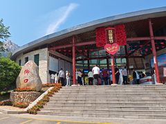 -崂山仰口游览区