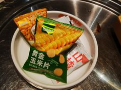 -韩香福烤肉庄园(文化西路店)