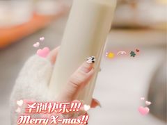 -大渔·观筵(三里屯太古里店)