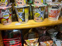 -KOMUGI 小麦家(新地假日广场店)