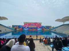 -北戴河圣蓝海洋公园