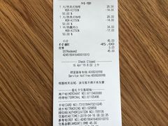 -星巴克(北京西大望路温特莱店)