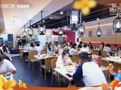 -万达广场(北京槐房店)