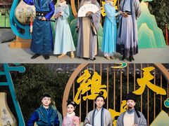 -中国翰园碑林