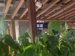-管氏翅吧(台湾街店)