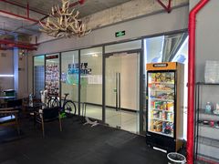 -豪思成DK健身私教连锁(凯乐国际店)
