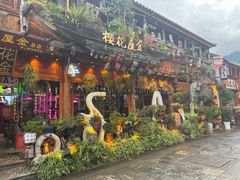 -大理古城