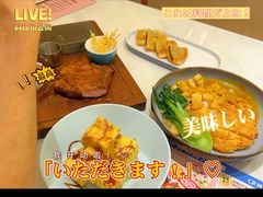-杯子红牛排(创意产业园店)