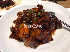 -廊亦舫Lang Yi Fang Restaurant(金桥店)