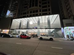 -Apple 零售店(Canton Road)