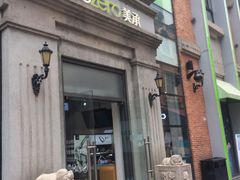 -美承数码店
