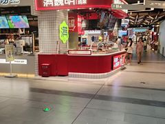 -合景·悠方(成都店)