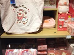 -九木杂物社(大族广场店)