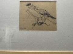 -吴作人艺术馆