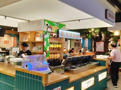 -易裕和·长沙米粉(竹塘西路店)