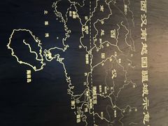 -南越王博物院(王宫展区)