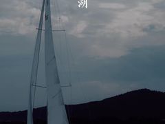 -石湖景区