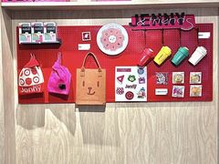 -静宜和她的朋友(星海广场店)