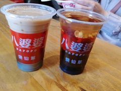 奶茶味烧仙草-八婆婆烧仙草(中山路店)