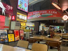 -遇见小面(深圳中心书城店)