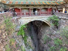-苍岩山风景名胜区