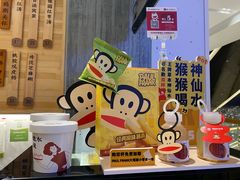 -炖物24章·顺时轻养茶(黄龙店)