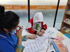 -GogoReading少儿英语分级阅读(双井中心店)
