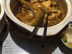 神仙鸡-茅山肴·道家菜·神仙鸡