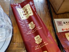 -真定郝家排骨(正定县总店)