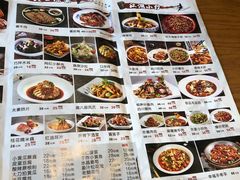 -兴蓉合川湘私房菜巫山烤鱼(人大店)