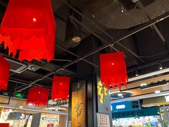 -和府捞面(领展购物广场京通店)