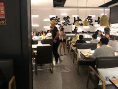 大堂-太二酸菜鱼(汕头苏宁广场店)