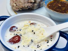 牛奶醪糟-伊祥·敦煌楼